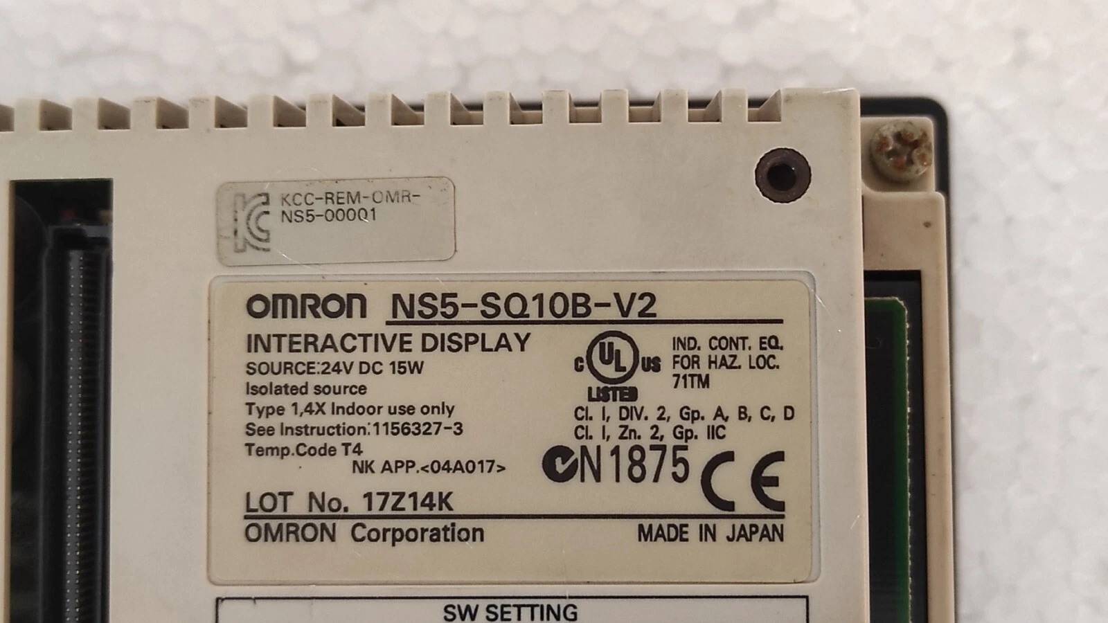 admin/uploads/uploads/omron ns5sq v2 interactive dispaly_6.webp